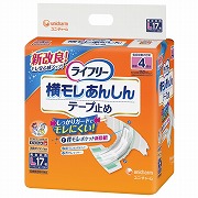 ライフリー 横モレあんしんテープL